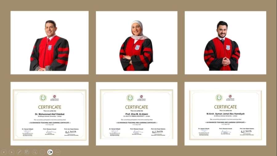 عمان الأهلية تشارك في أبو ظبي