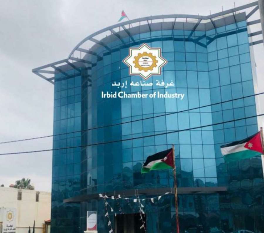 125 مليون دولار قيمة الصادرات الصناعية