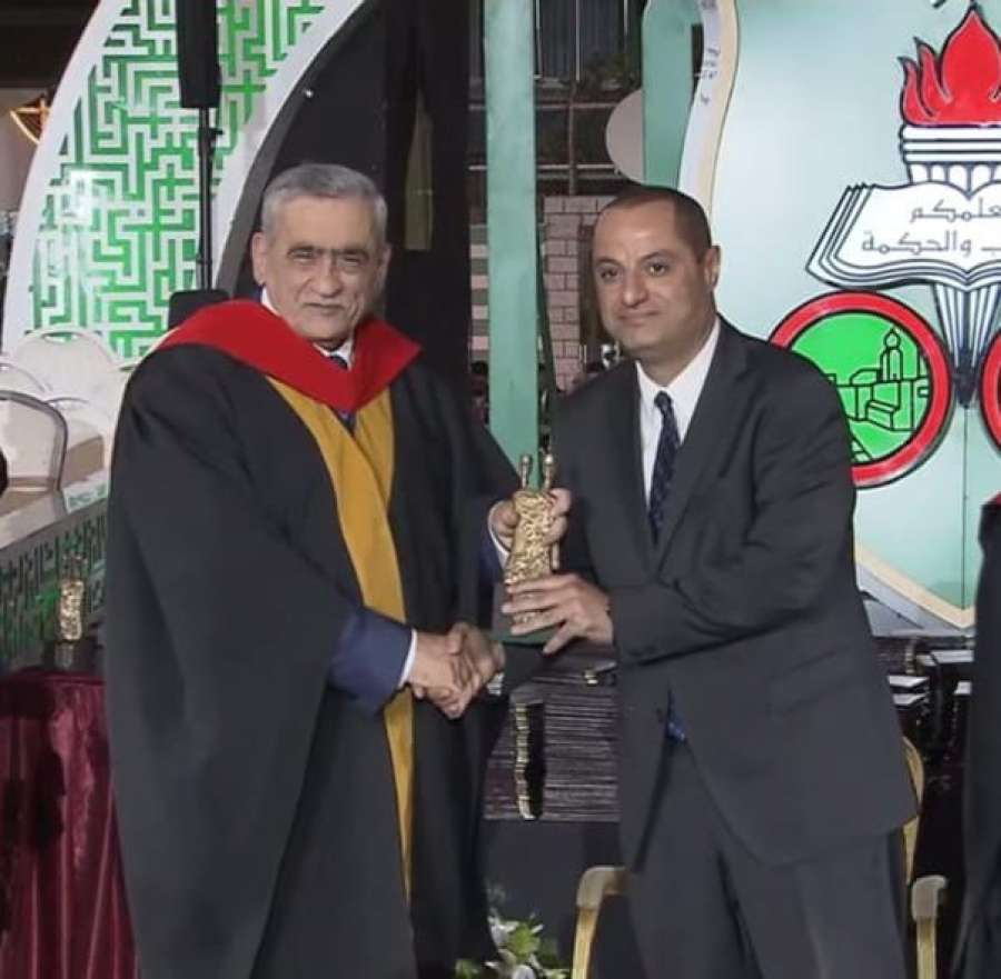 The University of Jordan Honors Advisor