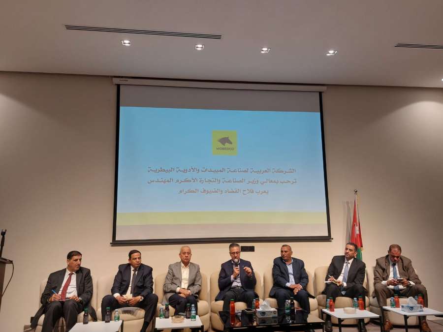 الوزير القضاة: رهاننا على الصناعة الوطنية