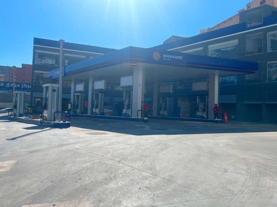 افتتاح محطة وقود جديدة تابعة لشركة