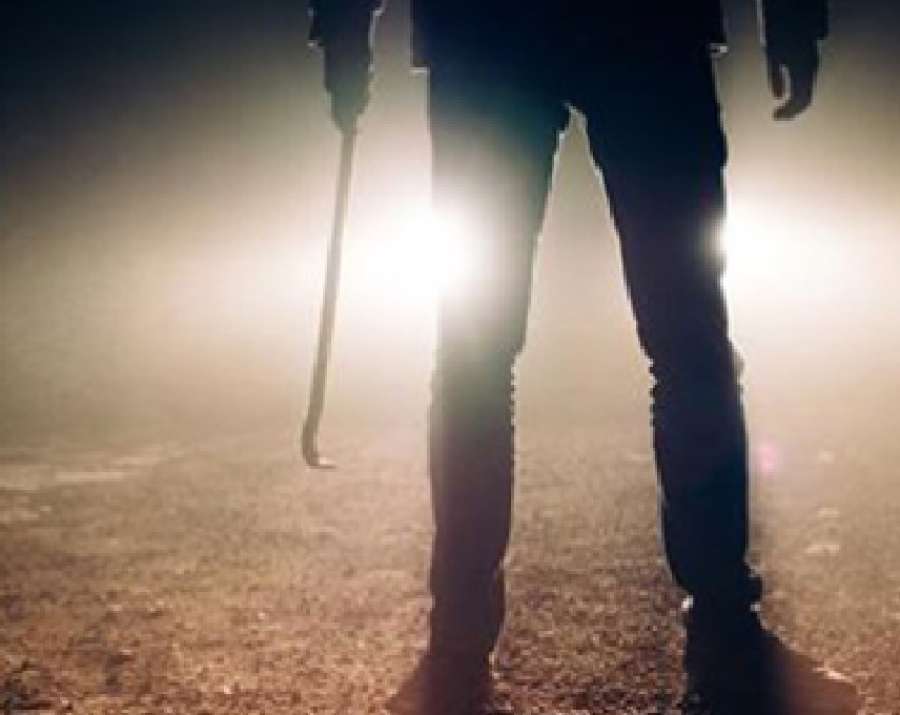 ثقافة الكراهية