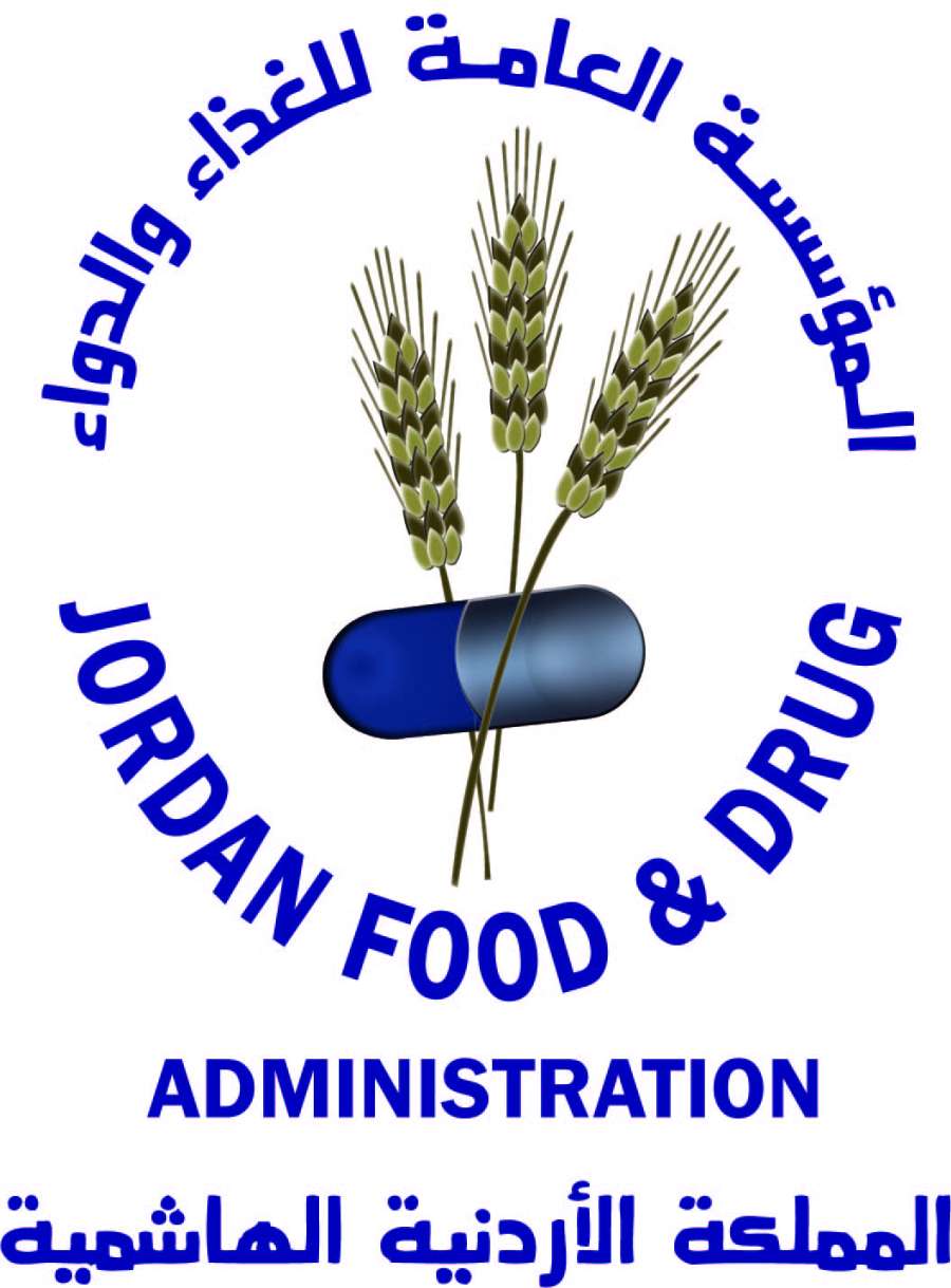 الدكتورة ايمان العضايلة.. ما قصرت