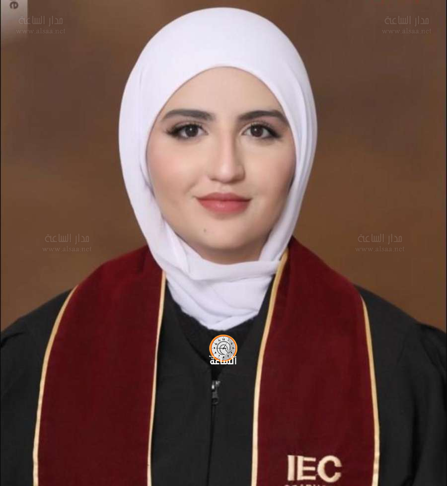 ميسم قاسم الربابعة.. مبارك الـ 95.5