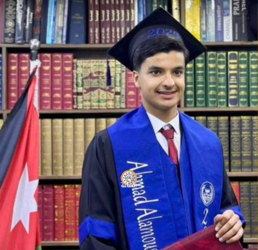 العموش يحصد معدل 97.9 في التوجيهي