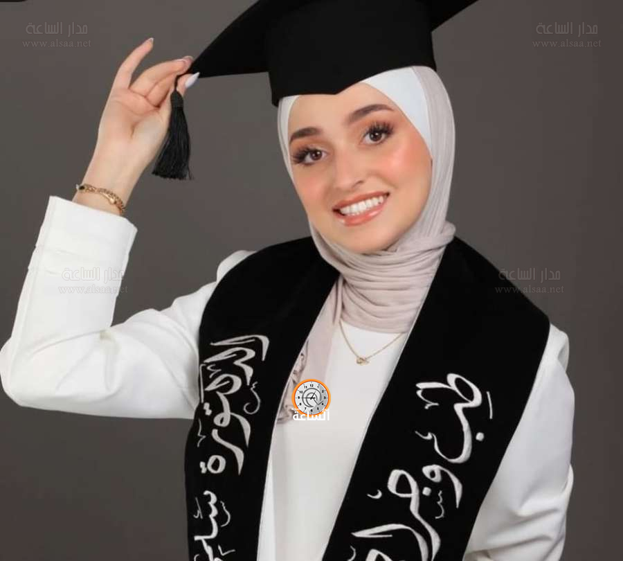 سلمى التميمي.. مبارك الطب