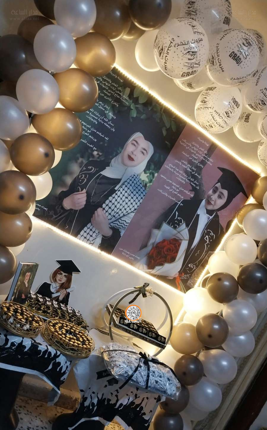 كوثر أبو باجة.. مبارك النجاح