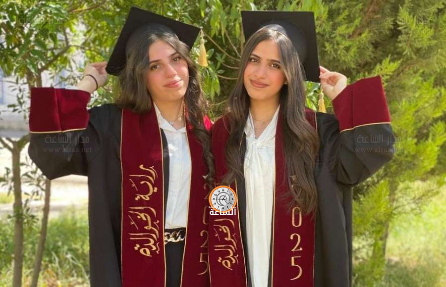 آية وراية هايل الخوالدة.. مبارك التفوق