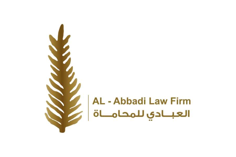 إقرار الدين يعد تصرفا قانونيا بإرادة