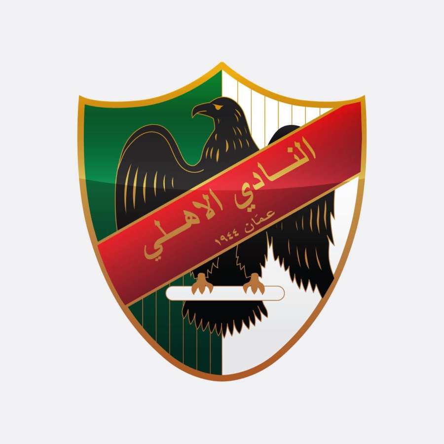 النادي الأهلي الأردني يستعد لإطلاق فعاليات