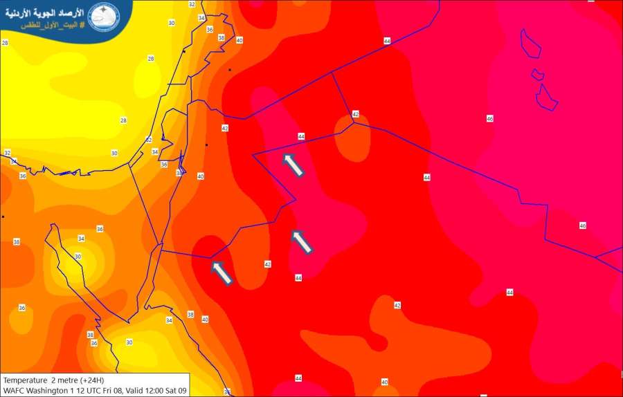 الأرصاد: الموجة الحارة مستمرة حتى نهاية
