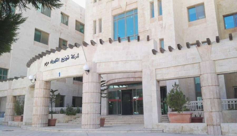 توزيع الكهرباء: لن يقطع التيار عن