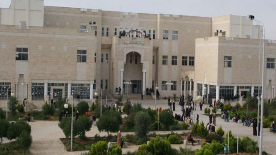 تحويل الدراسة عن بعد في جامعة