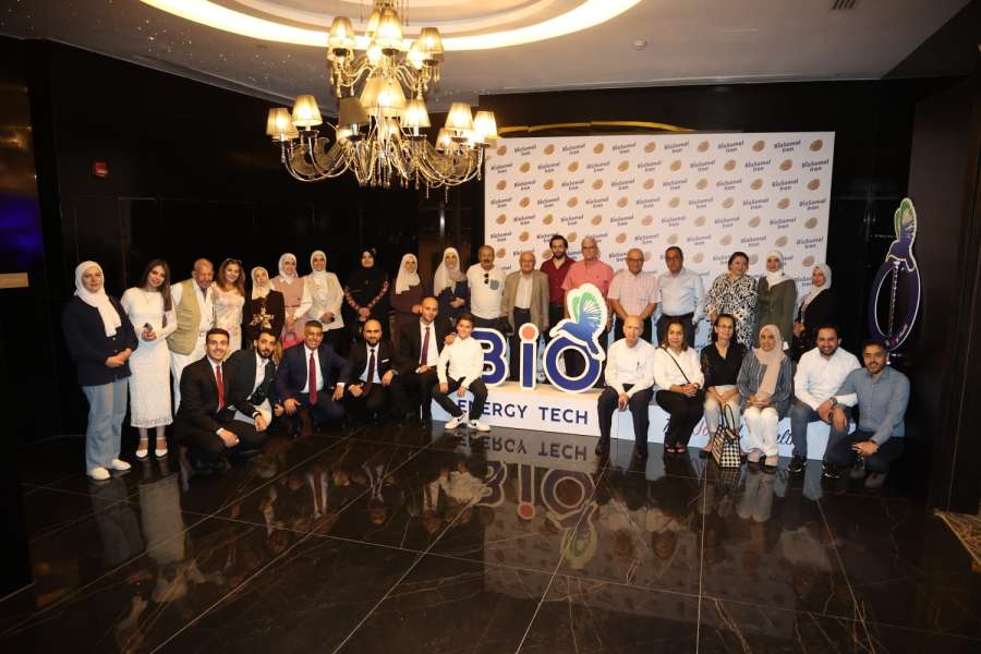 BioEnergyTech تطلق مكمل الحديد BioSomal الجديد