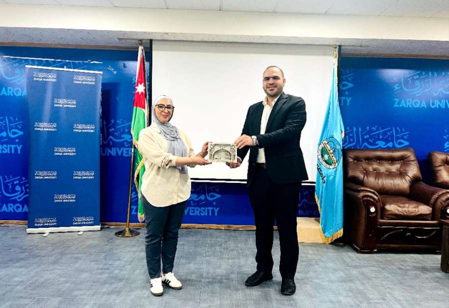 جامعة الزرقاء تعقد ندوة حوارية حول