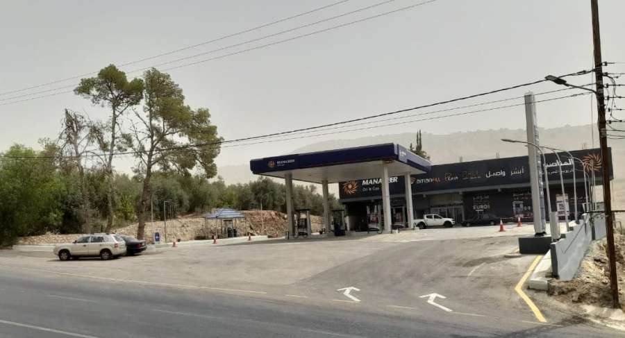 افتتاح محطة وقود جديدة تابعة لشركة