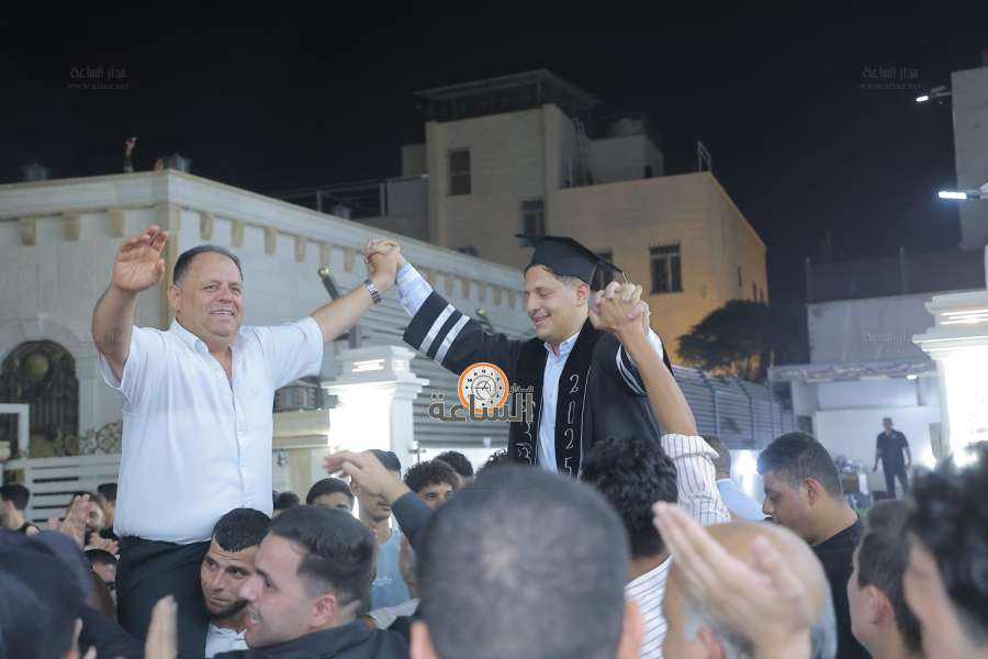 سليم ابو هواش يحتفل بنجاح نجله