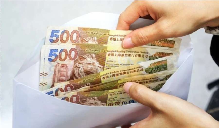 (الحب) يسلب صينية 245 ألف دولار