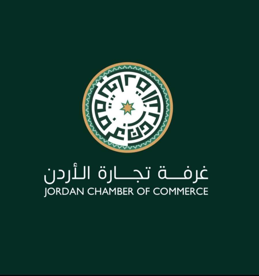 تجارة الأردن: تصريحات المحتل نتنياهو هرطقات