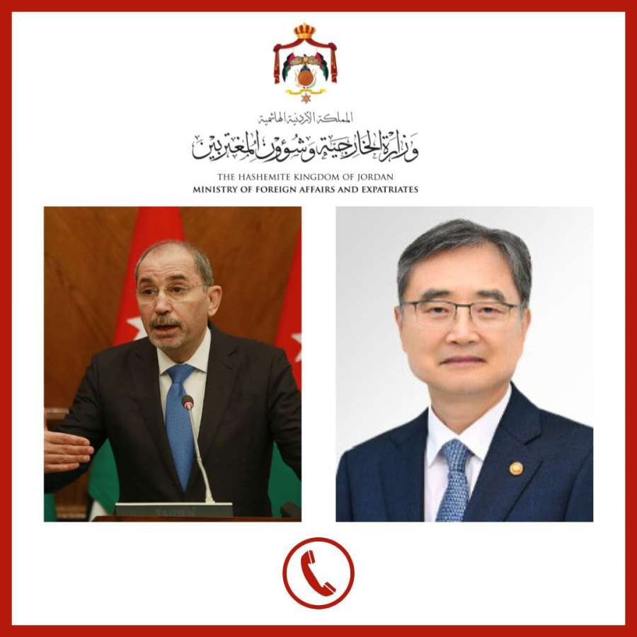 الصفدي يبحث هاتفيا مع نظيره الكوري