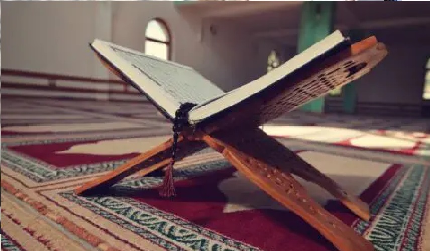 كيف تتذوق القرآن الكريم؟