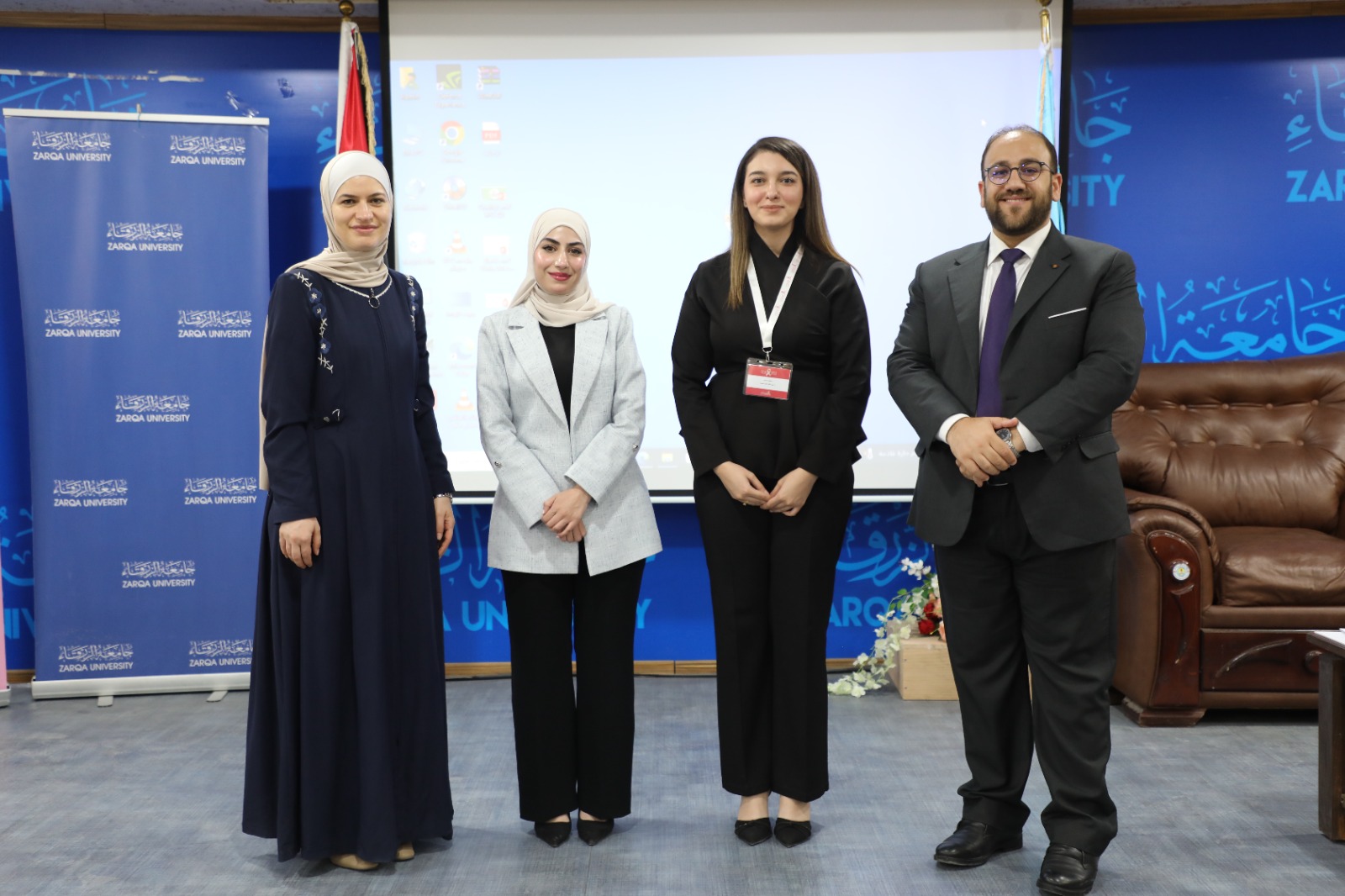 كلية الصيدلة في جامعة الزرقاء تعقد