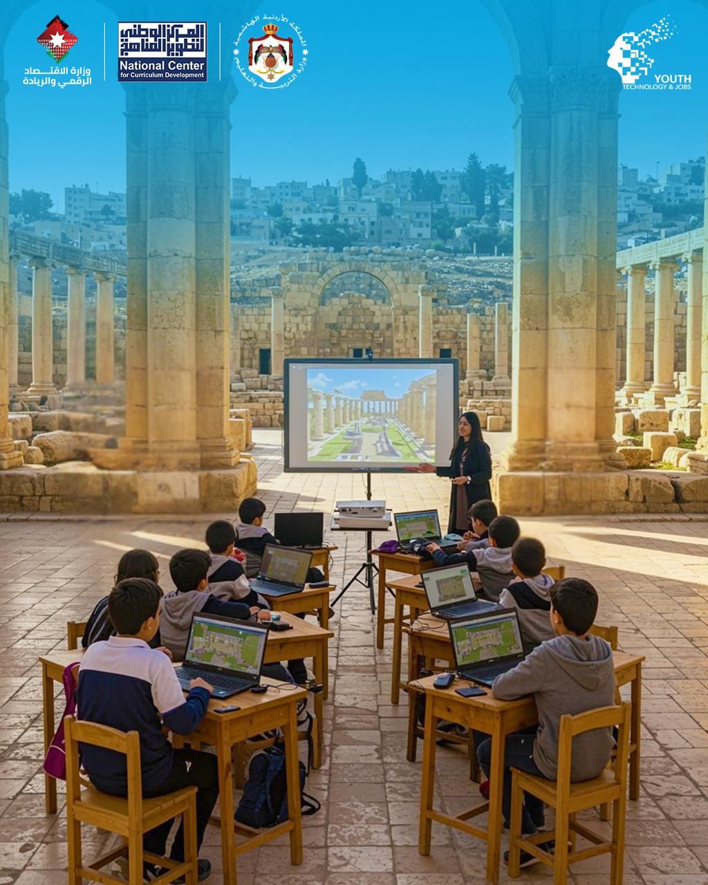 مع بداية الفصل الدراسي الجديد.. مناهج