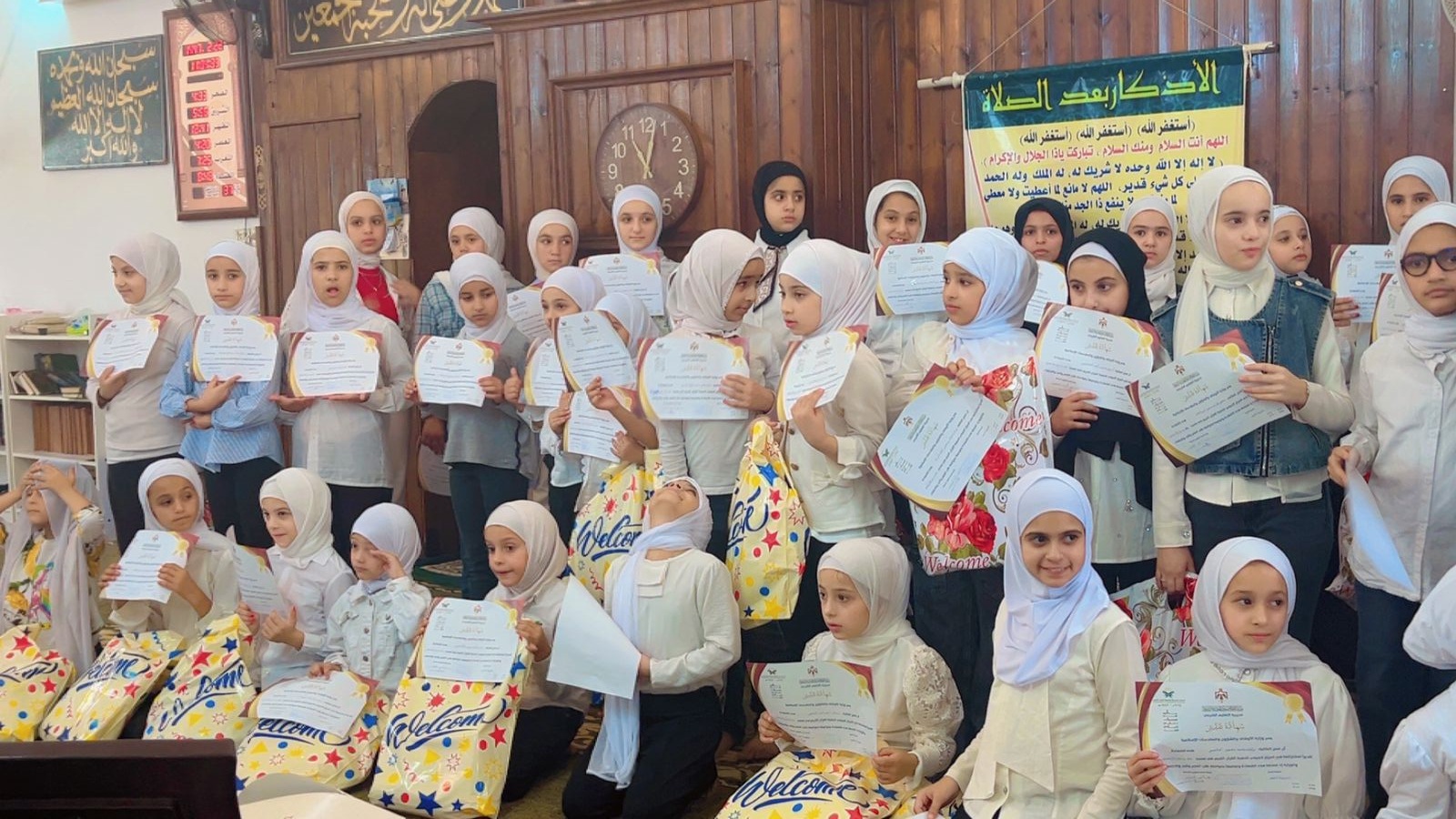 الجغبير تكتب: حول اختتام أعمال المراكز