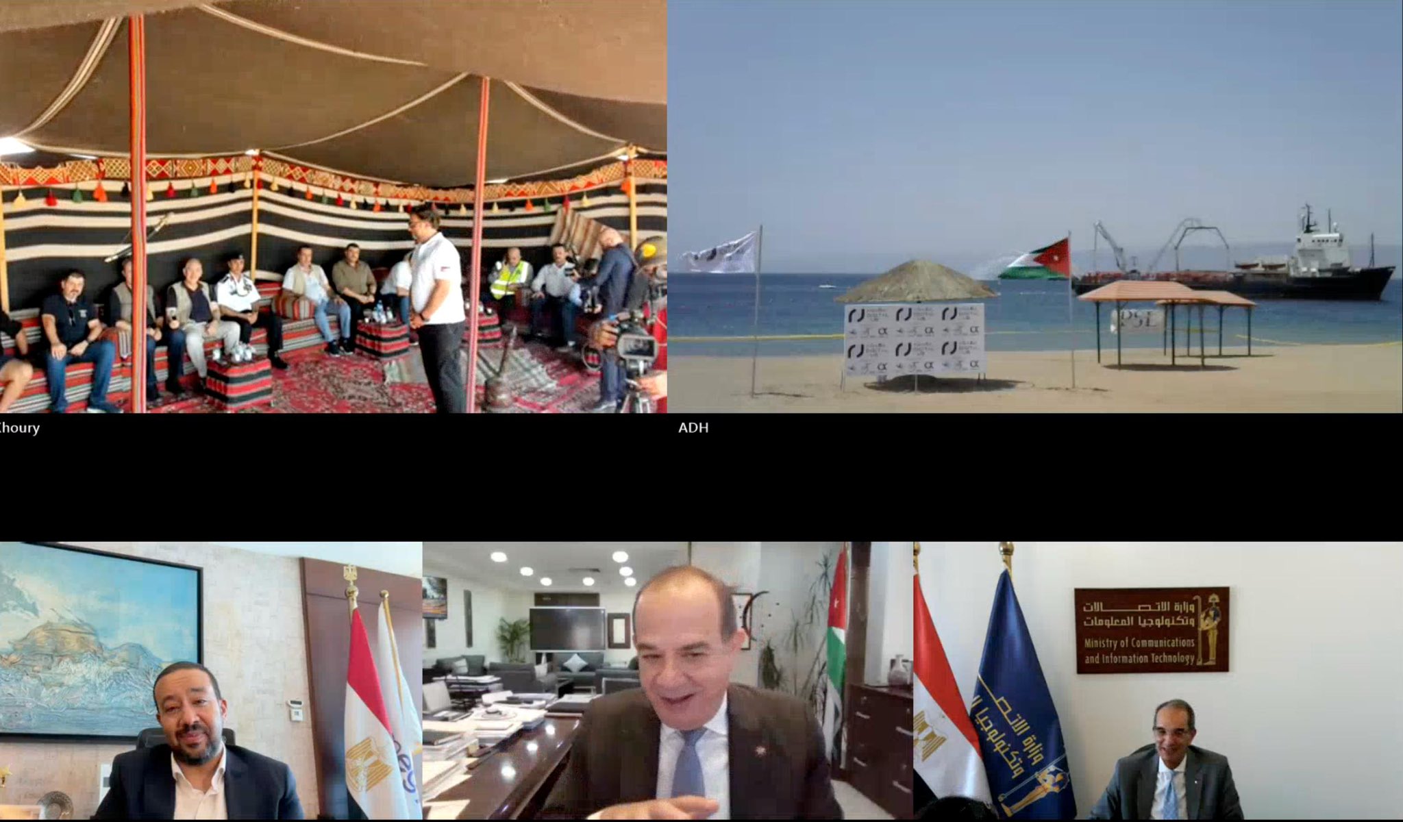 إنزال الكيبل البحري كورال بريدج الذي