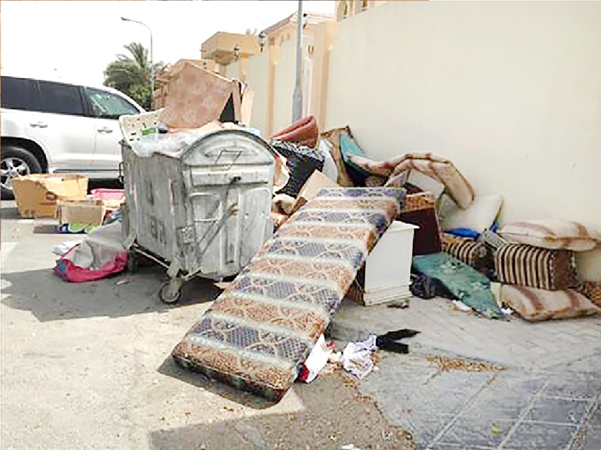 حكم أخذ ما يرميه الناس رغبة