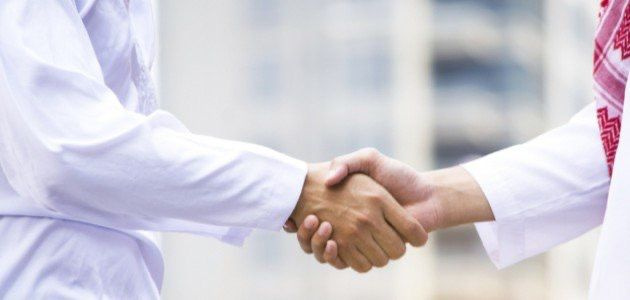 صك صلح بين عشيرتي الرمامنة والكردي