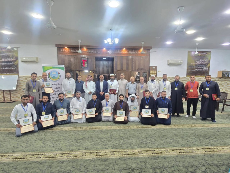اختتام فعاليات ملتقى الوعظ والإرشاد في 