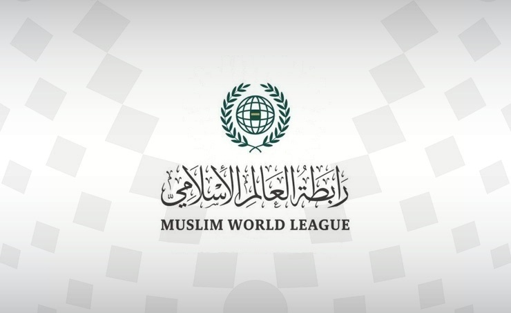 العالم الإسلامي تحذّر من العواقب الوخيمة