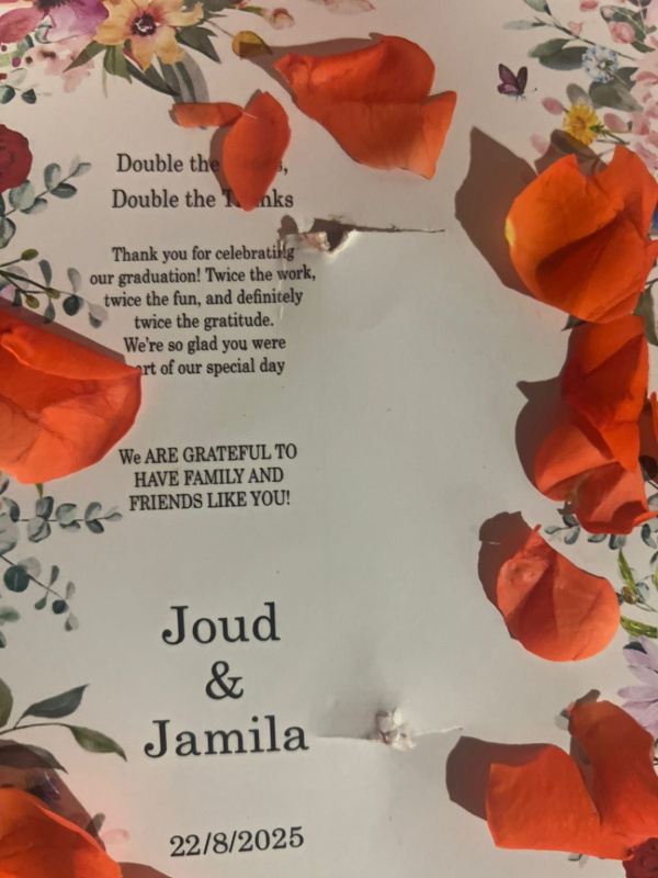 جود وجميلة العطاري.. مبارك