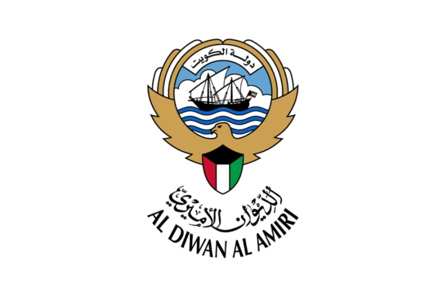 الشيخة سعاد عبدالله الأحمد الصباح.. في