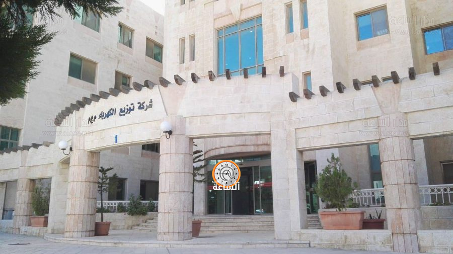 فصل مبرمج للتيار الكهربائي عن مناطق