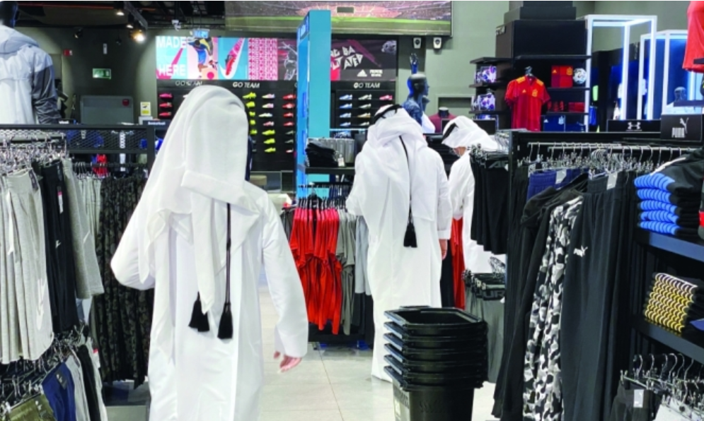 قطر: إغلاق المحال التجارية والصناعية أثناء