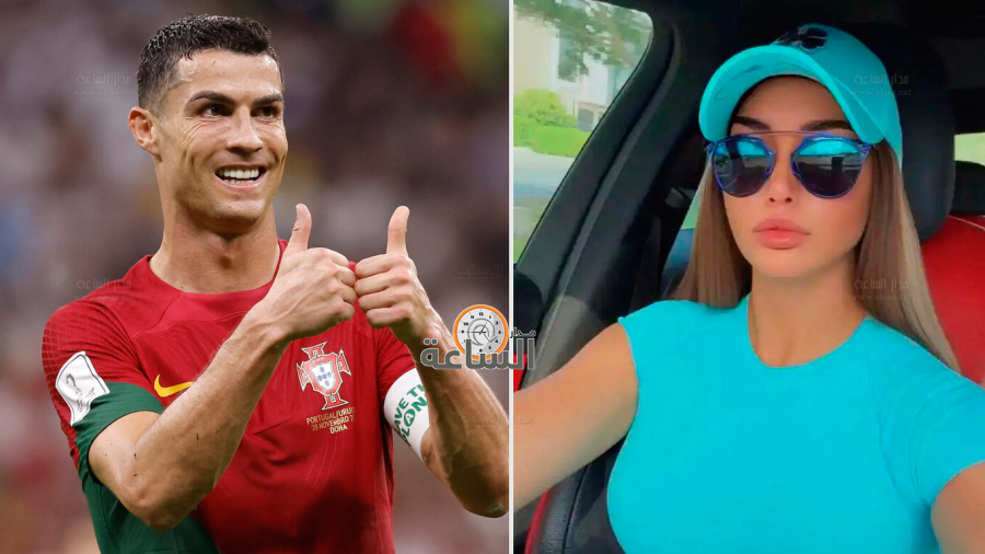 رونالدو يبدي إعجابه بصورة لفنانة عراقية..