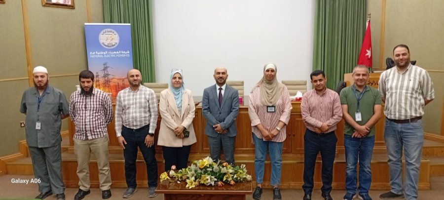 الطاقة تعقد محاضرة حول النزاهة ومكافحة