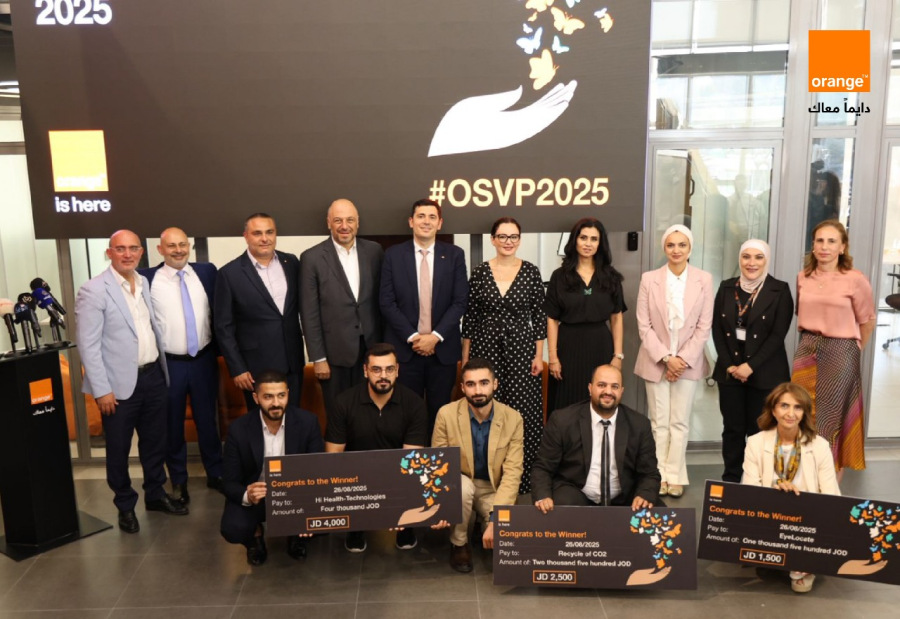 إعلان أسماء الفائزين بجائزة أورنج لمشاريع