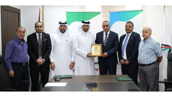 اتحاد الطائرة يوقع مع غرب آسيا