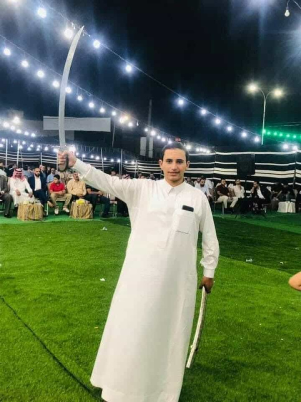 الأصيل الجماعين.. مبارك