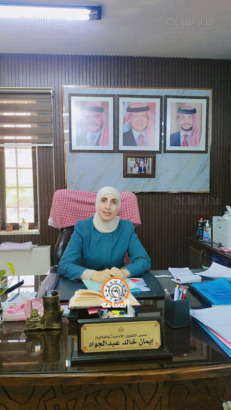 إيمان عبد الجواد.. مبارك المنصب الجديد