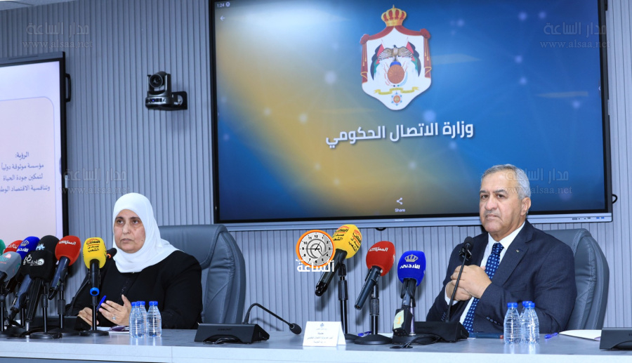 المواصفات: التوسع بمجالات الفحوصات المخبرية خاصة