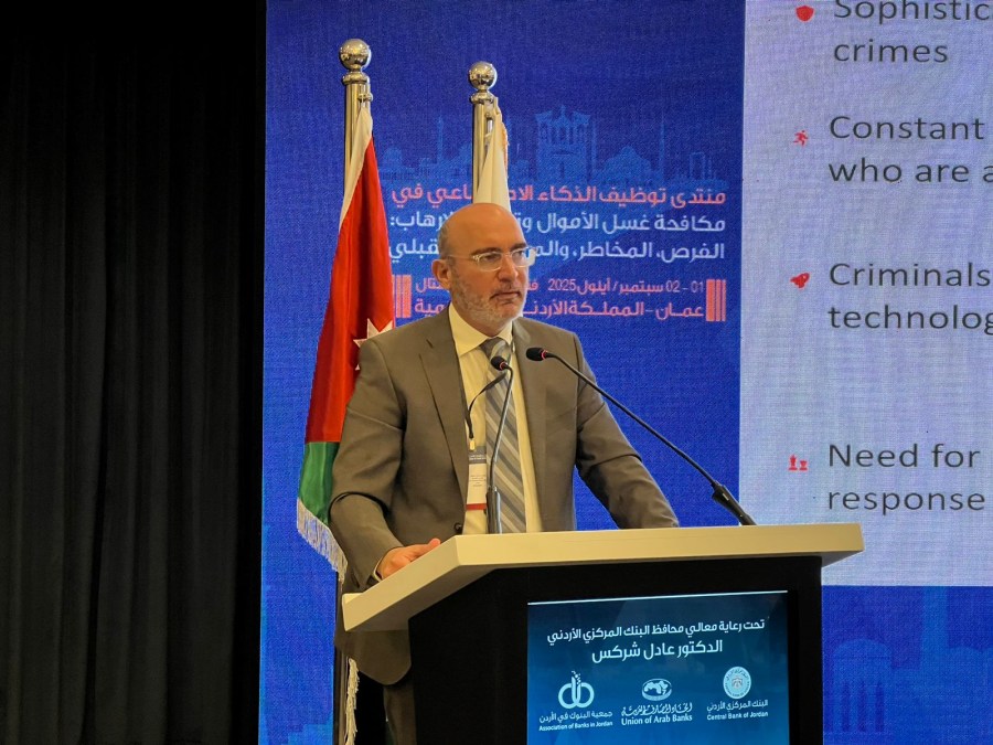 البيطار: الأردن من أوائل الدول في