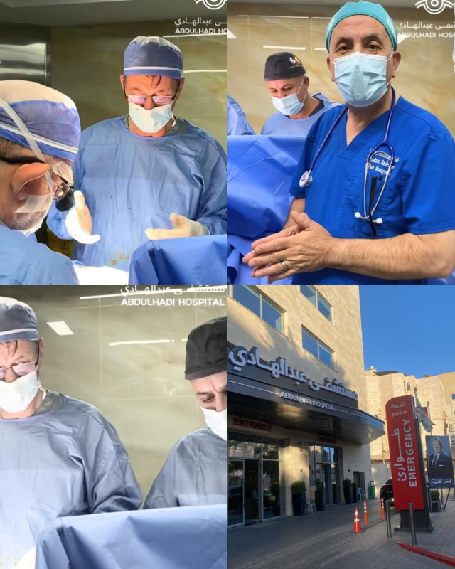 مستشفى عبد الهادي ينجز عملية نوعية