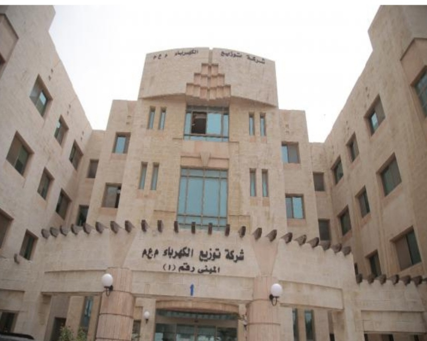 شركة توزيع الكهرباء تعلن عن إنشاء