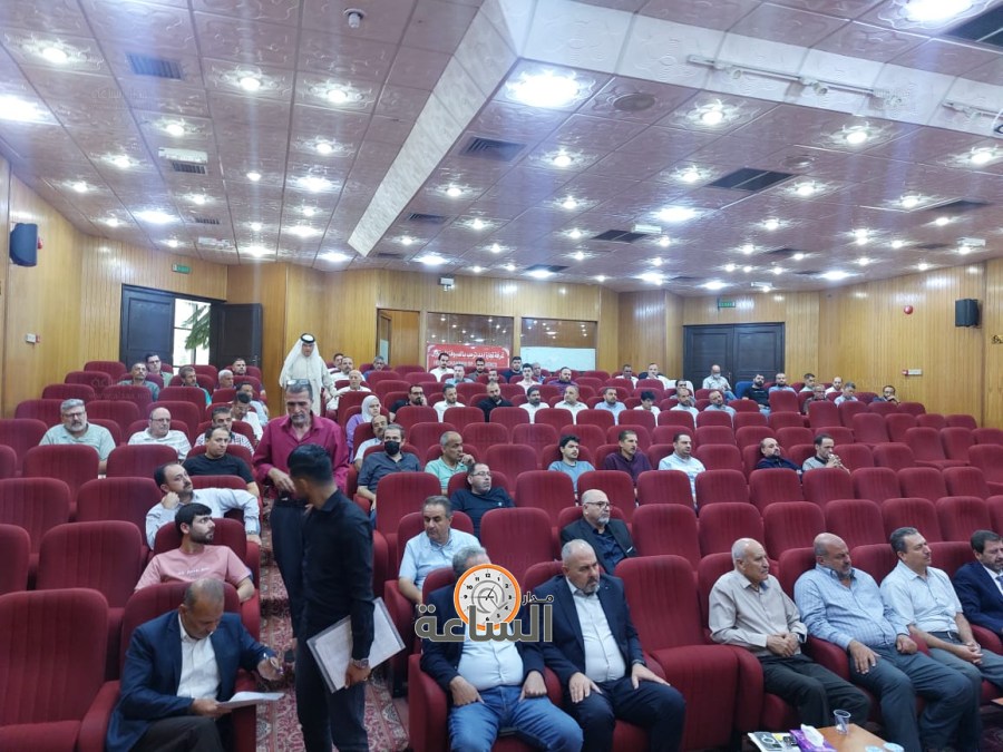 ورشة لتعزيز التزام قطاع الذهب بمكافحة