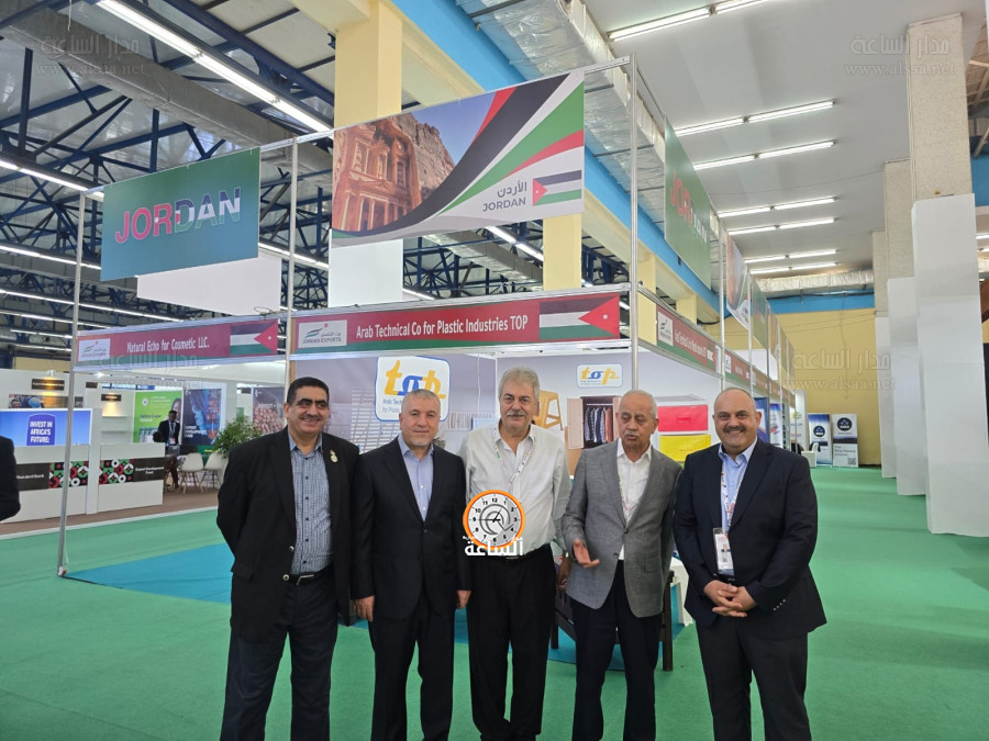 14 شركة صناعية أردنية تشارك في