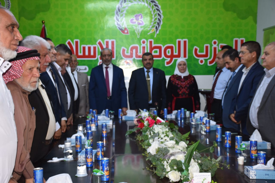 افتتاح المقر الجديد للحزب الوطني الاسلامي